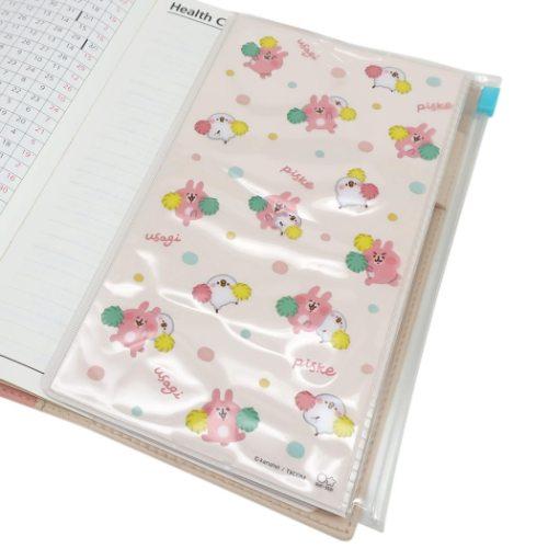 Ireteko 手帳 スライダーポケット 手帳デコレーション Lineクリエイターズ カナヘイの小動物 ピスケとうさぎ サンスター文具 B6サイズ用 キャラクター Ssb S 雑貨 アートの通販店 ベルコモン 通販 Yahoo ショッピング