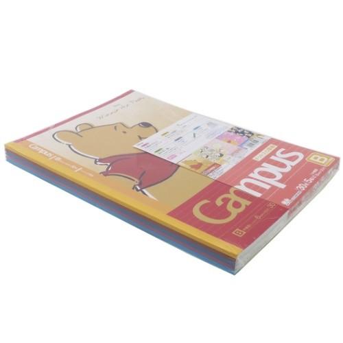 横罫 ノート キャンパス ノート 5冊パック くまのプーさん B罫 サンスター文具 ディズニー コクヨ Ssb S 雑貨 アートの通販店 ベルコモン 通販 Yahoo ショッピング