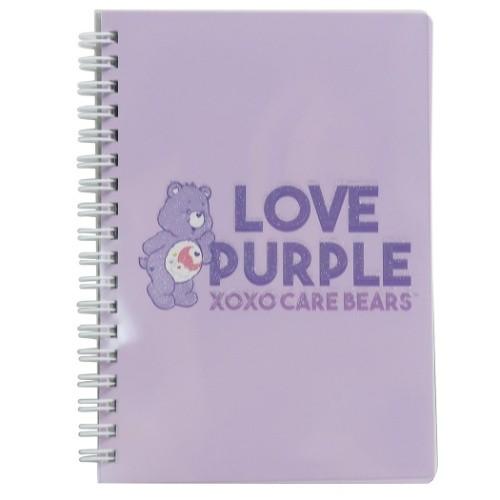 リング ノート B6 W リングノート ケアベア バイオレット サンスター文具 Care Bears コレクション雑貨 かわいい Ssb S 雑貨 アートの通販店 ベルコモン 通販 Yahoo ショッピング