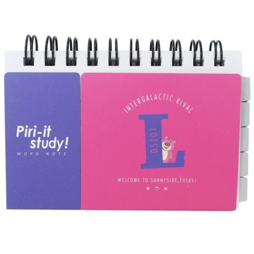 単語ノート 単語帳 ディズニー トイストーリー ロッツォハグベア ss サンスター文具 Ssb S 雑貨 アートの通販店 ベルコモン 通販 Yahoo ショッピング