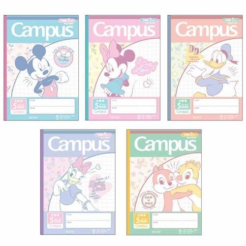 用途別キャンパスノート 5冊パック 方眼ノート ディズニーキャラクターズ スタンダード 新入学 サンスター文具 ディズニー 新学期準備文具 キャラクター Ssb S 雑貨 アートの通販店 ベルコモン 通販 Yahoo ショッピング