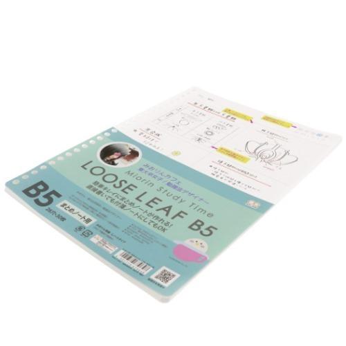 サンスター文具 B5 学習ノート みおりん Study Time ルーズリーフ 26穴