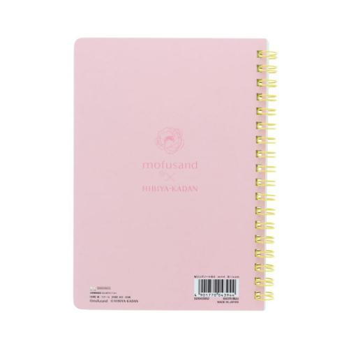 リングノート WリングノートB6 モフサンドx日比谷花壇 Bloom mofusand