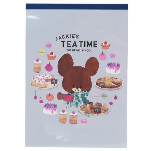 A6 メモ メモ帳 くまのがっこう ジャッキーズティータイム グリーン サンスター文具 100枚綴り Ssb S2 雑貨 アートの通販店 ベルコモン 通販 Yahoo ショッピング