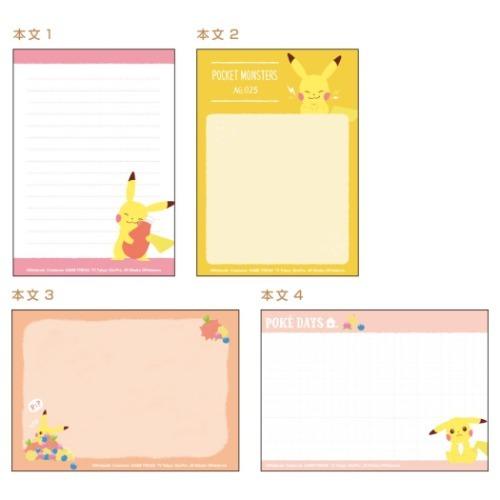 特別オファー A6 メモ メモ帳 ポケモン Poke Days ピカチュウ ピンク 新入学 サンスター文具 ポケットモンスター 新学期準備文具 小学生 中学生 高校生 Tdgsm Ru