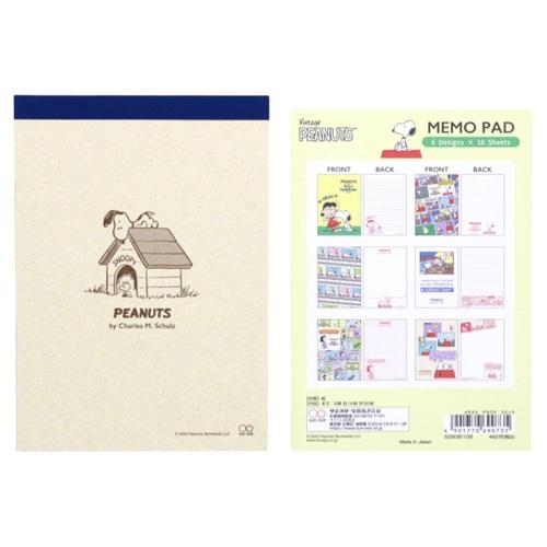 SNOOPY（スヌーピー） A6メモ メモ帳 PEANUTS ONE PHRASE コミック