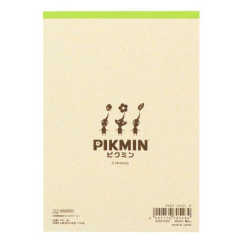 サンスター文具 A6メモ メモ帳 ライトグリーン 新入学 ピクミン