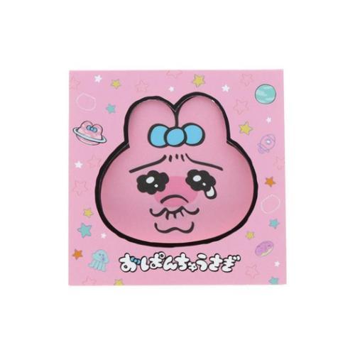 キャラクター メモ帳 4冊セット cast-shop_nk04mh24001-2set