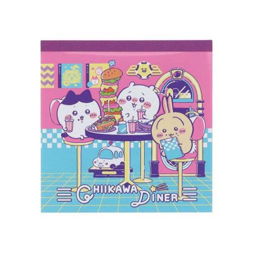 メモ帳 スクエアメモ ちいかわ DINER ランチ サンスター文具 爆買