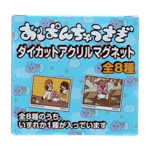 マグネット ダイカットアクリルマグネット 全8種 8個入セット お