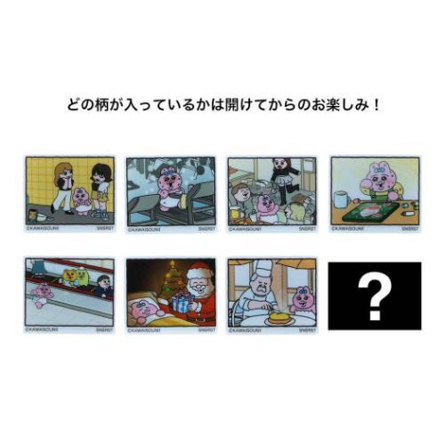 マグネット ダイカットアクリルマグネット 全8種の内どれか1個 お