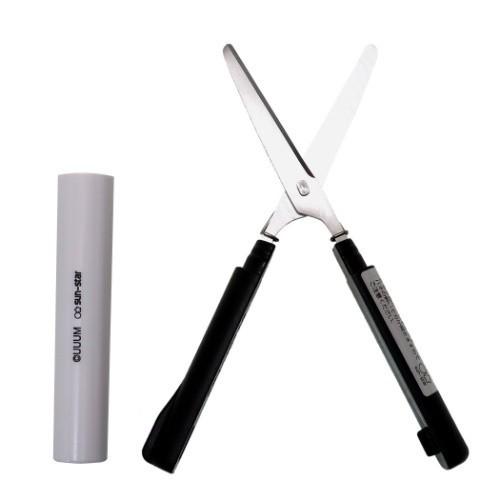 Uuum ウーム コンパクトシザー キャラクター グッズ スティッキール はさみ ロゴ Youtuber Ssb S 雑貨 アートの通販店 ベルコモン 通販 Yahoo ショッピング