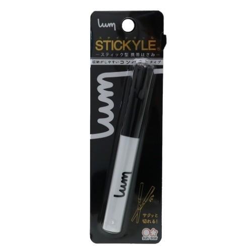 Uuum ウーム コンパクトシザー キャラクター グッズ スティッキール はさみ ロゴ Youtuber Ssb S 雑貨 アートの通販店 ベルコモン 通販 Yahoo ショッピング