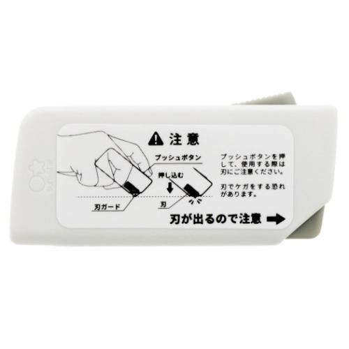 サンスター文具 SHUTTO シュット 開梱カッター ＆ レターオープナー
