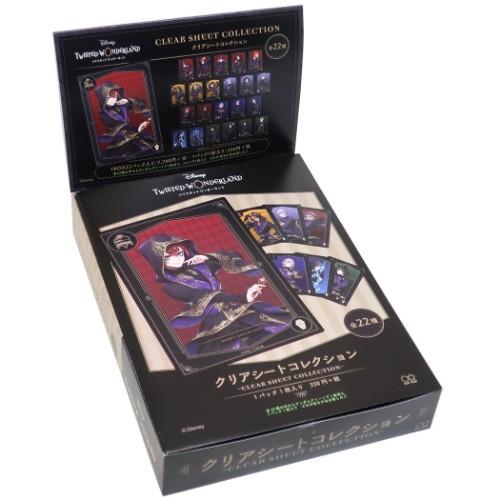 コレクション雑貨 A5 クリアシート コレクション 全22種 ツイステッドワンダーランド ディズニー サンスター文具 下敷き キャラクター Ssb S4138198 雑貨 アートの通販店 ベルコモン 通販 Yahoo ショッピング