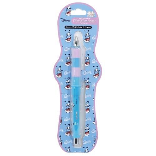サンスター文具 シャーペン ドクターグリップ 0.3mm プレイボーダー
