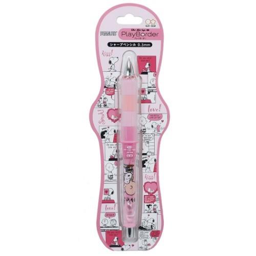 シャーペン ドクターグリップ 0 3mm プレイボーダー スヌーピー ピンク ピーナッツ サンスター文具 パイロット Ssb S 雑貨 アートの通販店 ベルコモン 通販 Yahoo ショッピング