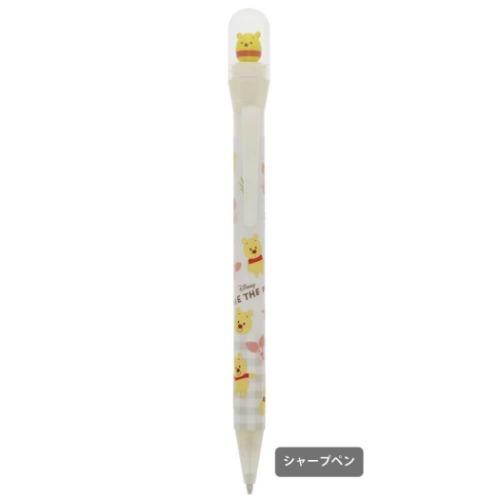 サンスター文具 シャーペン くるくるドームペン 0.5mm くまのプーさん