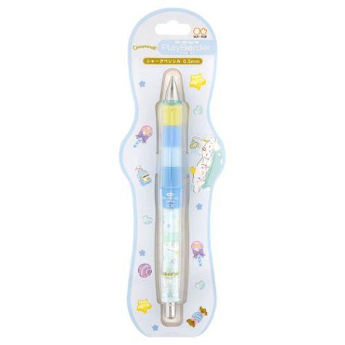 ドクターグリップ シャープペン 0.5mm プレイボーダー シナモロール