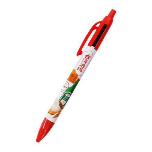 サンスター文具 シャープ＆2ボールペン シャープペン＆黒赤2色