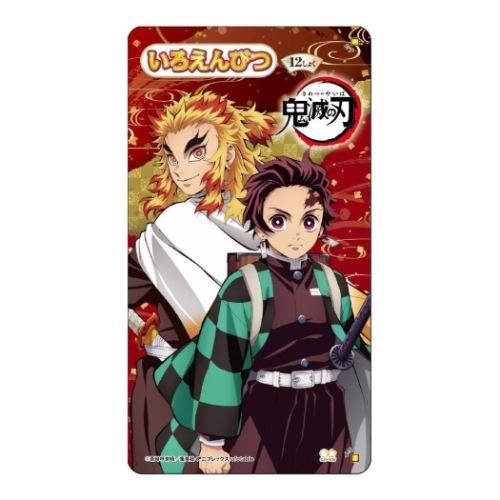 色鉛筆 缶入り 12色 いろえんぴつ 少年ジャンプ 鬼滅の刃 竈門炭治郎 煉獄杏寿郎 サンスター文具 Ssb S 雑貨 アートの通販店 ベルコモン 通販 Yahoo ショッピング