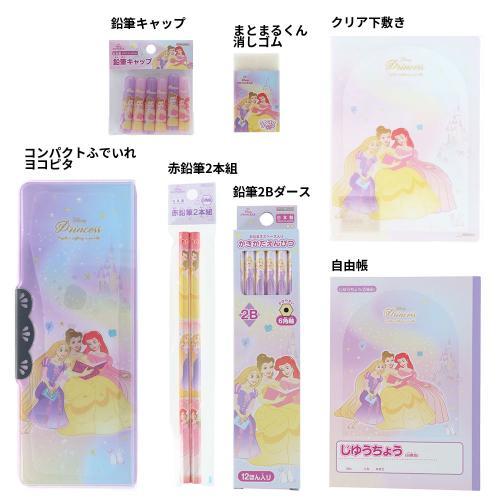 Disney 文房具 まとめ売り 文房具セット 文具セット ディズニープリンセス ディズニー サンスター