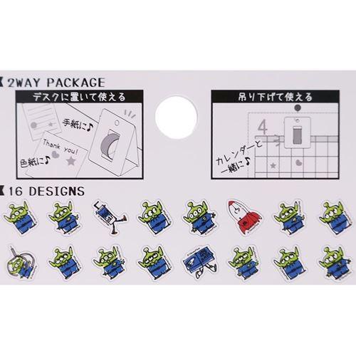 マスキング ロール ステッカー ペリペッタn エイリアン トイストーリー ディズニー サンスター文具 Ssb S 雑貨 アートの通販店 ベルコモン 通販 Yahoo ショッピング