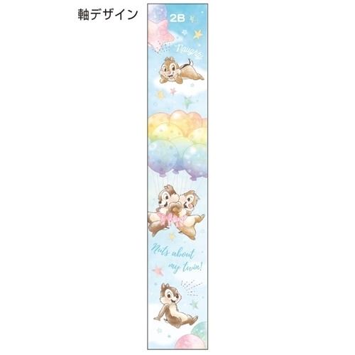 鉛筆 丸軸 えんぴつ 2b チップ デール キャラパレ Dc04 ディズニー サンスター文具 Ssb S 雑貨 アートの通販店 ベルコモン 通販 Yahoo ショッピング