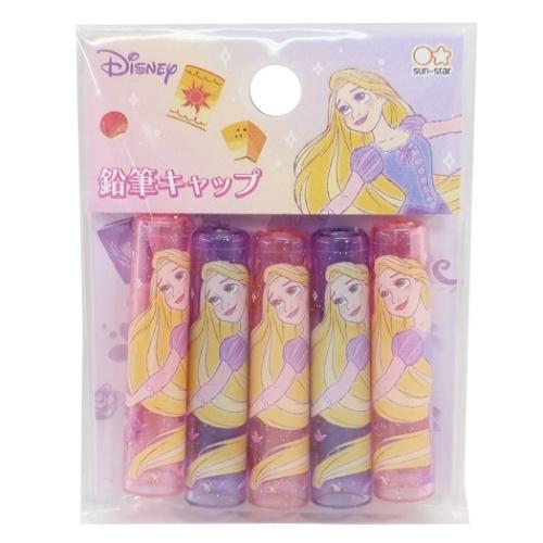 鉛筆キャップ えんぴつカバー 5本セット 塔の上のラプンツェル ディズニープリンセス 10周年記念 A サンスター文具 Ssb S 雑貨 アートの通販店 ベルコモン 通販 Yahoo ショッピング