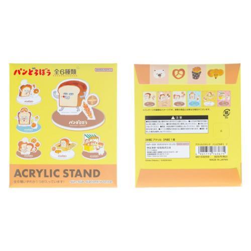 コレクションアクスタ全6種 アクリルスタンド パンどろぼう サンスター