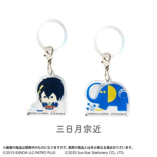 チャーム マルチリング2個セット 刀剣乱舞 ONLINE x アーム筆入 三日月