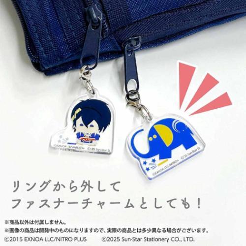 チャーム マルチリング2個セット 刀剣乱舞 ONLINE x アーム筆入 三日月