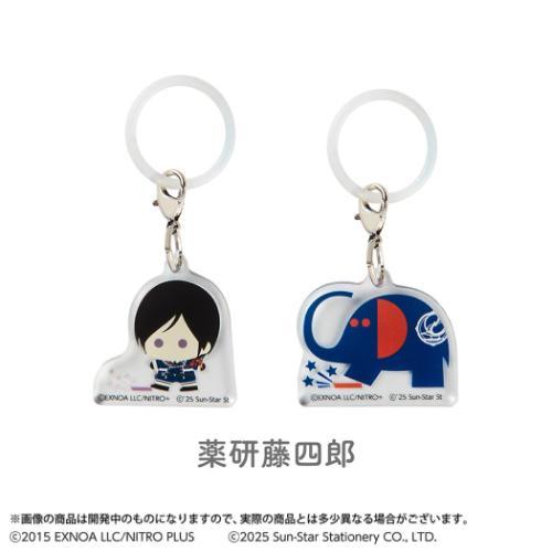 【新品・未使用品】刀剣乱舞　4点セット マスコットチャーム　紋　鶴丸 チャーム マルチリング2個セット 刀剣乱舞 ONLINE x アーム筆入 薬研藤