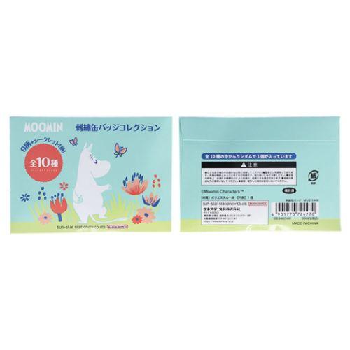 MOOMINページ 缶バッジ 53個 MOOMINページ 缶バッジ 53個 MOOMINページ