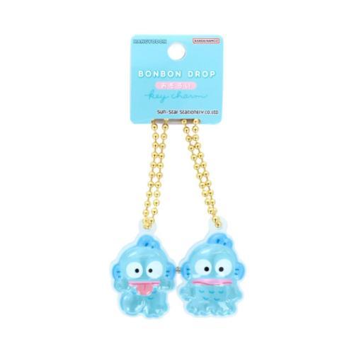 ボンボンドロップおそろいキーホルダー キーホルダー ハンギョドン