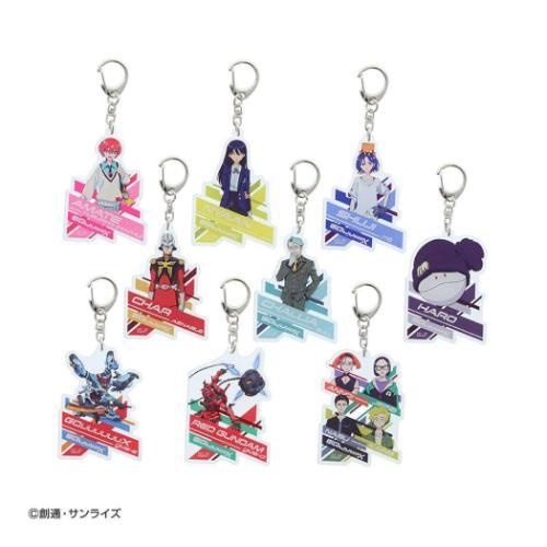 キーホルダー アクリルキーホルダーコレクション 全9種 9個入セット