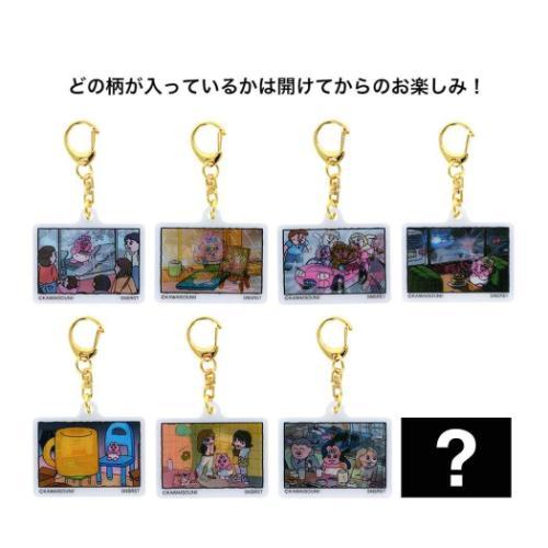 キーリング レンチキュラーキーホルダー 全8種の内どれか1個 お