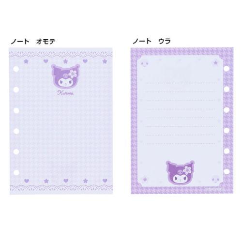 シールバインダー シール帳 サンリオ クロミ Y2K サンスター文具