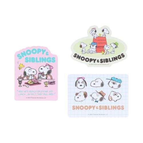 ミックスステッカー フレークシール スヌーピー ピーナッツ NLC