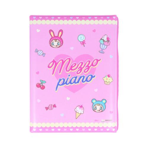 シール帳 シール手帳 ナルミヤキャラクターズ メゾピアノジュニア サン