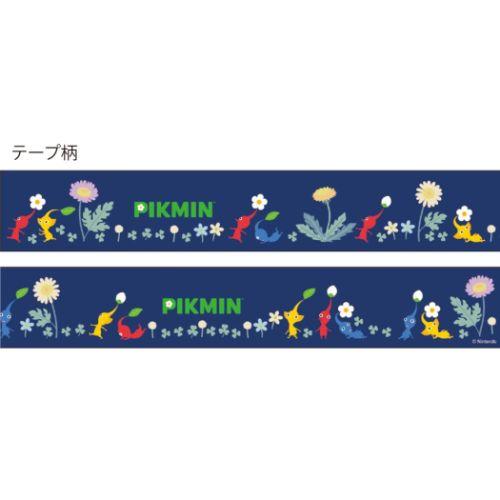 サンスター文具 30mmマステ マスキングテープ ピクミン ネイビー