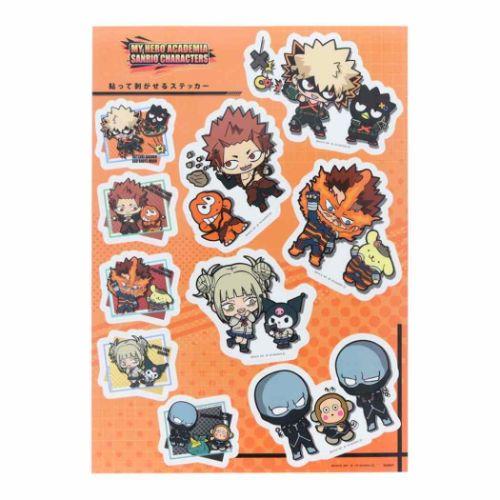 サンスター文具 ステッカー キャラクター 貼り剥がせステッカー 僕の 
