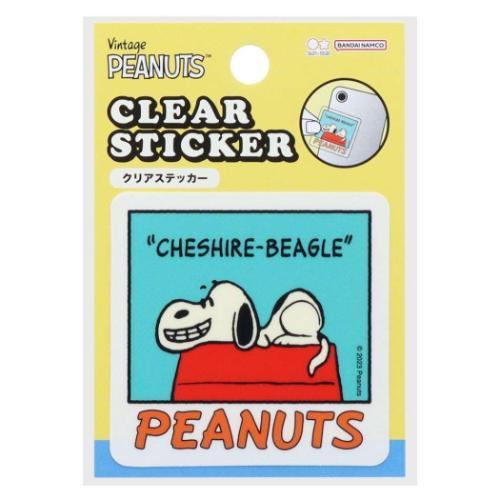 サンスター文具 クリアステッカー PEANUTS AMERICAN TASTE 10
