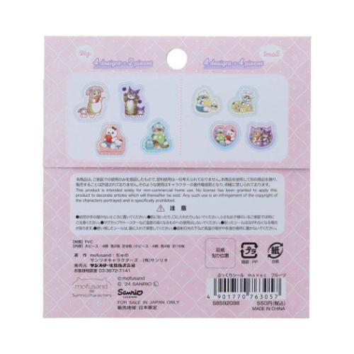 ぷっくりシール フレークシール mofusandxサンリオキャラクターズ