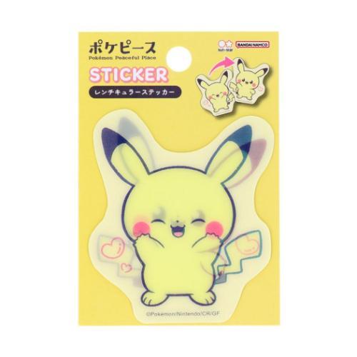 レンチキュラーステッカー ビッグシール ポケモン ポケットモンスター