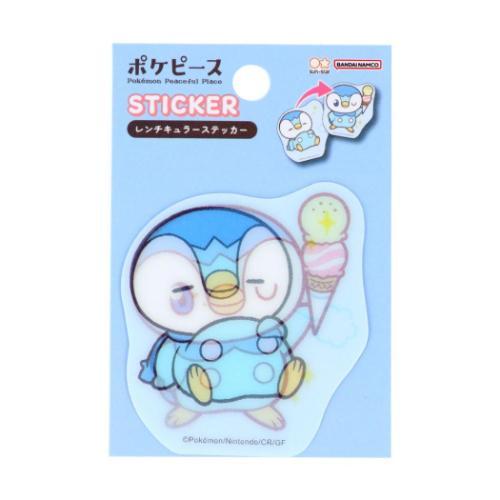 レンチキュラーステッカー ビッグシール ポケットモンスター ポケモン