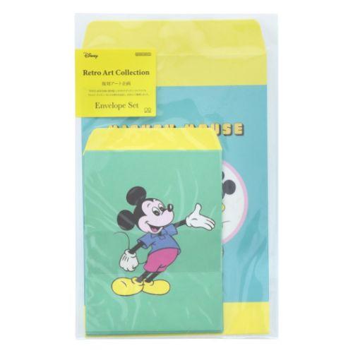 サンスター文具 封筒セット 封筒 ミッキーマウス レトロアート