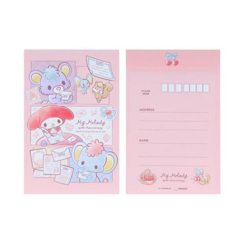 お手紙セット レターセット マイメロディ サンリオ サンスター文具