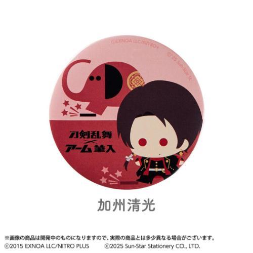 缶バッチ 缶バッジ 刀剣乱舞 ONLINE x アーム筆入 加州清光 サンスター