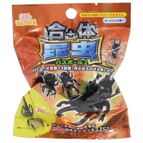 サンタン 入浴剤 合体昆虫バスボール2 爆買 : 雑貨&アートの通販店